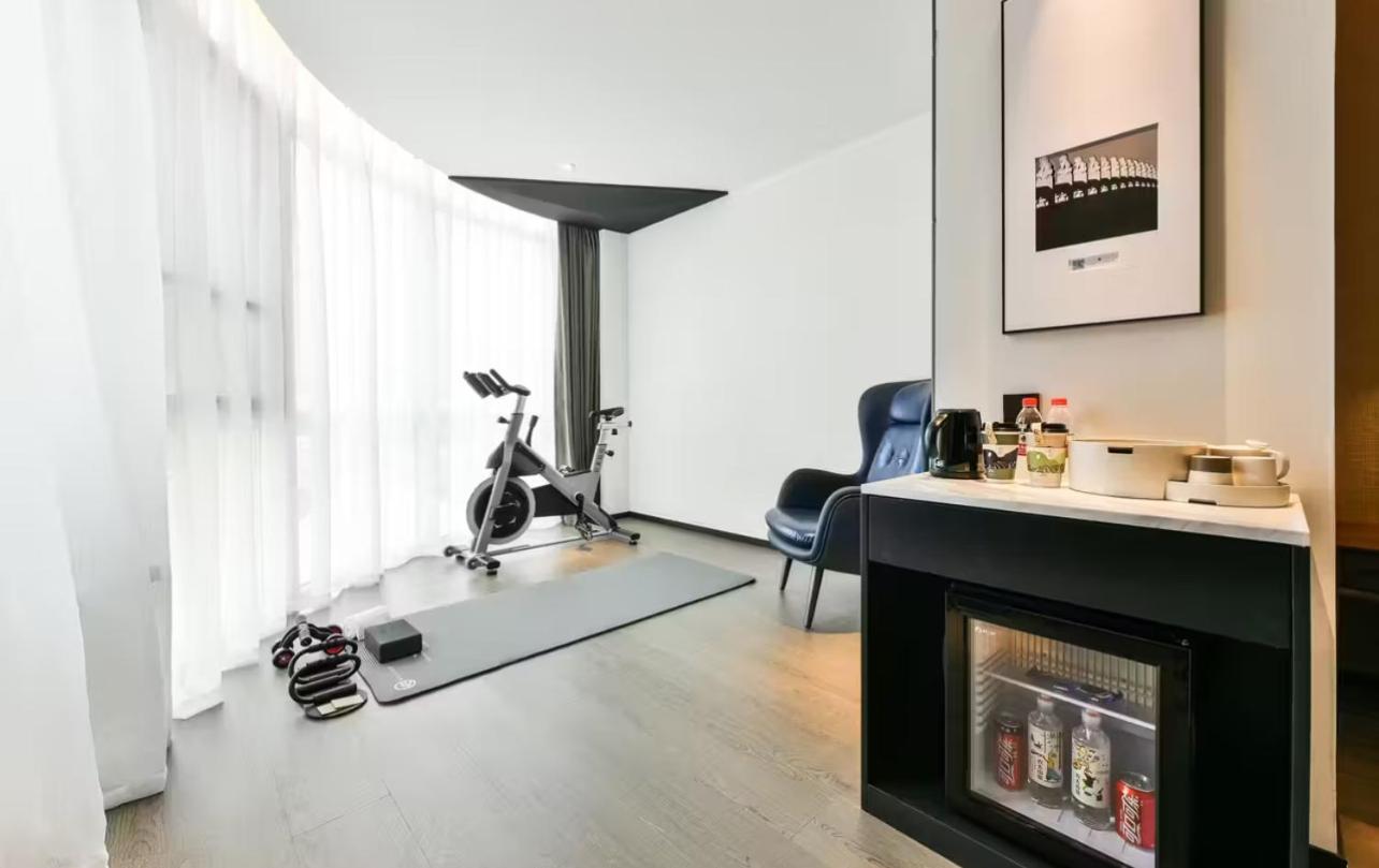 Atour Hotel Wangjing Soho Beijing Exterior photo