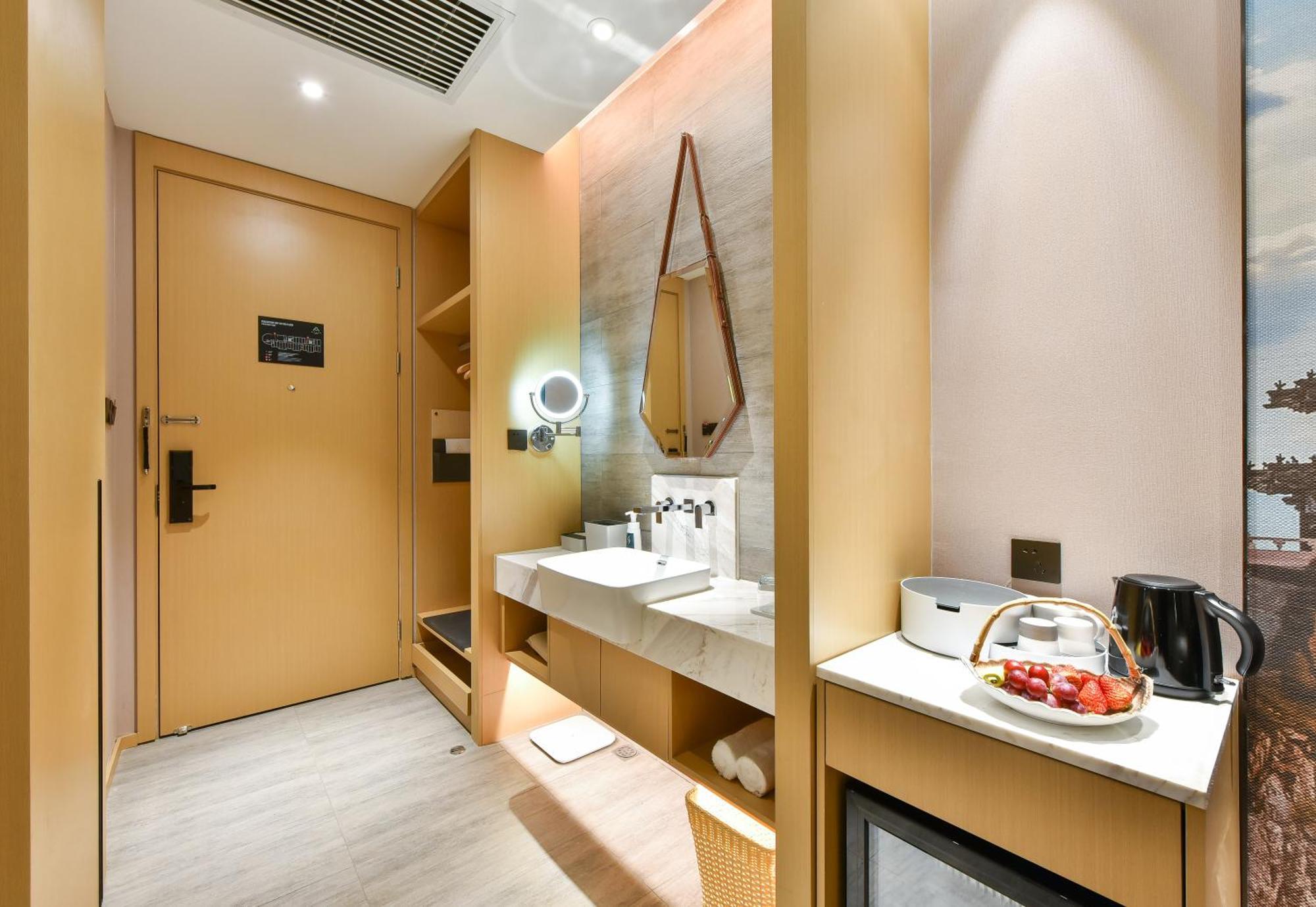 Atour Hotel Wangjing Soho Beijing Exterior photo